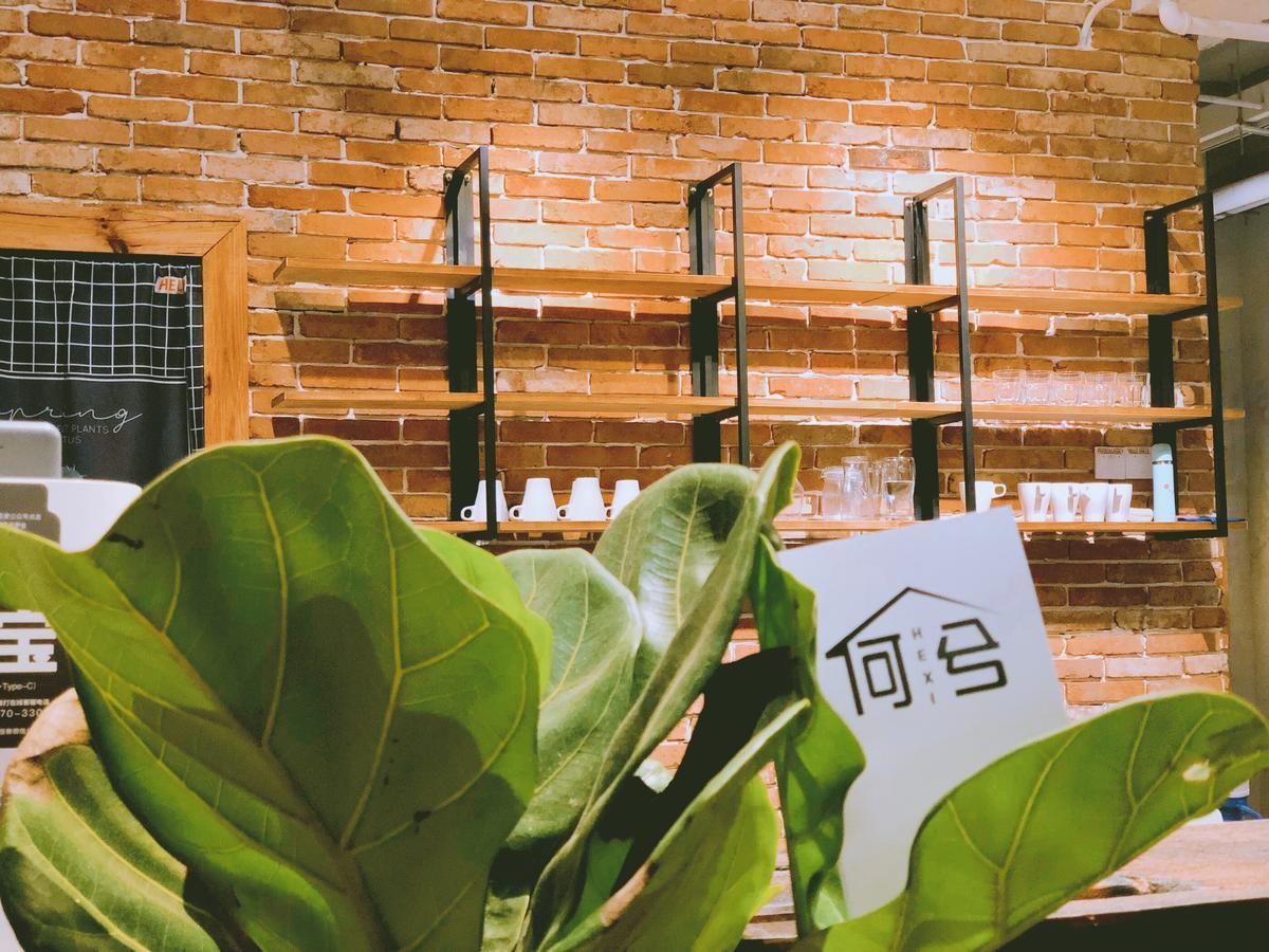 Chongqing Hexi Youth Hostel Eksteriør bilde