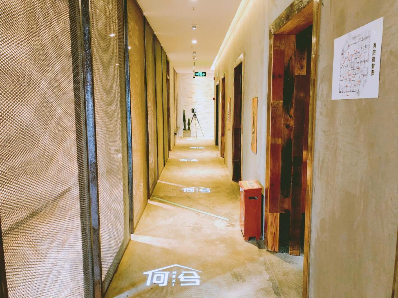 Chongqing Hexi Youth Hostel Eksteriør bilde
